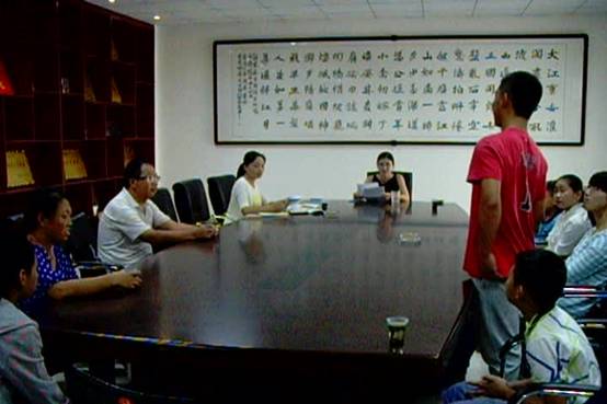資助貧困學(xué)子