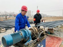 金屬加工廠